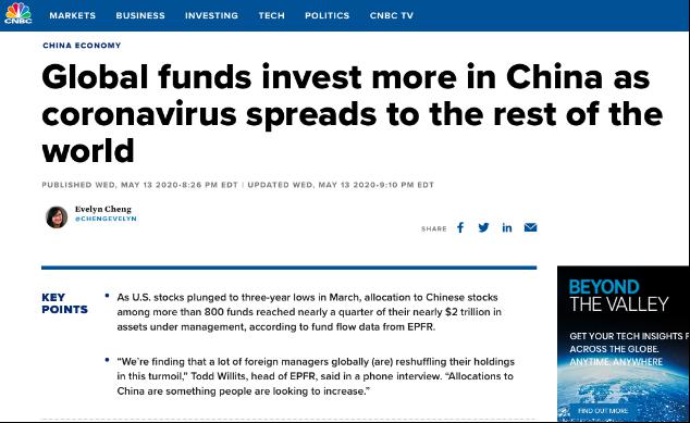 全球资金流向监测机构EPFR数据显示，随着美国股市在3月份跌至三年低点，800多只基金管理的近2万亿美元资产中，对中国股票的配置达到了近四分之一。外资进入超配A股时代来了。