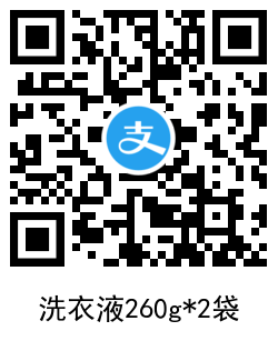 QRCode_20210116135630.png