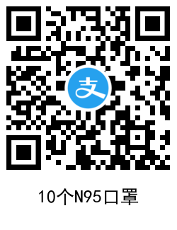 QRCode_20210116135406.png