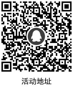 QRCode_20210120093754.png