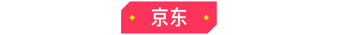 这里有 24 个渠道可以买到口罩 :大部分销售渠道大体分为四种——预约摇号、定时抢购、不定时上架，以及极少部分随时有货。