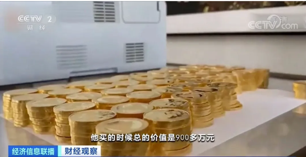 金价的飞涨，让长期手持实体黄金的投资者看到了卖出时机。近日，广东一黄金交易商接待了一名“神秘“客户，该客户竟提着一箱近29公斤重的金币来兑换现金。