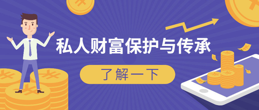 银保监会：有效满足房企合理融资需求 千方百计推动“保交楼”