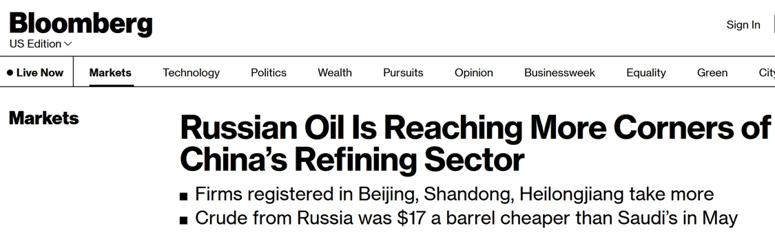 廉价的俄罗斯石油正在进入中国炼油业的更多领域，来自沿海和内陆地区的买家正在抢购美国和欧洲无法触及的货物。  海关总署数据显示，上个月，在全国九个行政区注册的中国公司进口了创纪录的俄罗斯原油，出货量也达到2020年1月以来最多，这些表明俄罗斯正在亚洲最大的炼油市场寻找新客户。