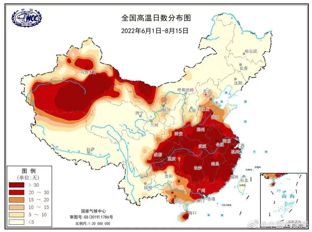 // “高温”板块 //  在二级市场和天气一样高温的是电力板块。用电需求高企，电力股连日走强，火电价值也持续体现。