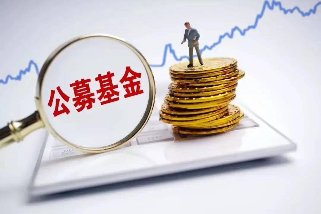 中国证券投资基金业协会发布最新公募基金市场数据显示，截至2022年7月末，公募基金管理总规模达到27.06万亿元，环比上月规模维持升势，再次创新高。