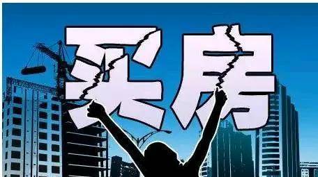 国家统计局公开的70个中大型城市中，新房环比下调的城市有54个，相比8月份下调城市增加了4个，相比7月份增加了14个；二手房环比下调城市有61个，相比8月份增加了5个，相比7月份增加了10个。