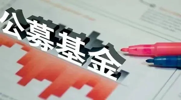 截至三季度末，今年A股市场募资规模超过30亿元的定增项目超过30个。进入第三季度，随着权益市场行情升温，公募基金参与定增的节奏也在加快。无论从数量还是金额上，三季度，公募参与定增均较上期有明显回暖。