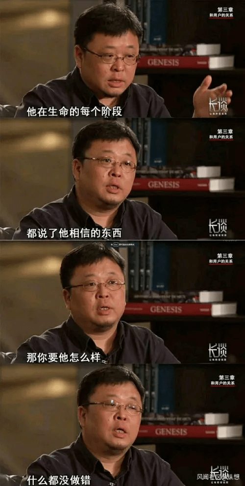 大家上抖音的首要目的并不是为了买东西，更多的还是为了获得娱乐和兴趣方面的内容。特别是在用户已经建立心智和消费习惯的大促节点，天猫依然是绝对主仓，不过抖音在日销上也在逐步蚕食一些品类的市占率。