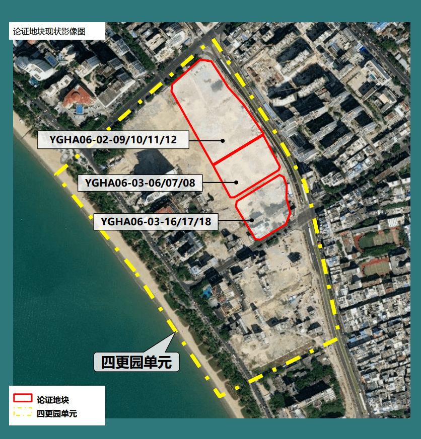 鲜少有市场化商品住房用地出让的三亚一口气挂出了三宗地块，其中一宗地块起拍楼面价达到17117元/平方米，创三亚目前市场化商品住房用地楼面价新高。要求竞买人或其关联企业需为《财富》杂志世界500强企业。