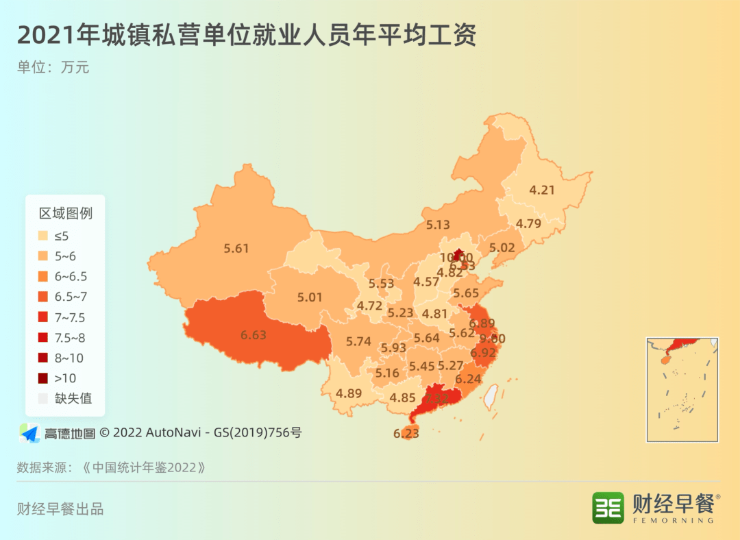 2022年即将进入尾声，疫情当下你还有工作吗？这一年中你赚了多少钱？比去年多还是少呢？最赚钱的行业是哪个？  最近，2021年31省的城镇私营、非私营单位就业人员平均工资出炉了。