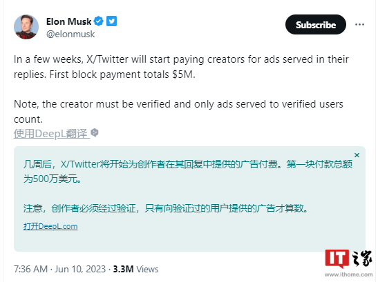 推特（Twitter）老板埃隆・马斯克（Elon Musk）刚刚表示，推特将在几周后开始向认证的内容创作者支付在其推文评论中投放广告产生的收益，第一批支付总额约为 500 万美元。马斯克在推特上说：“注意，创作者必须是认证的，而且只有对认证用户投放的广告才算数。”