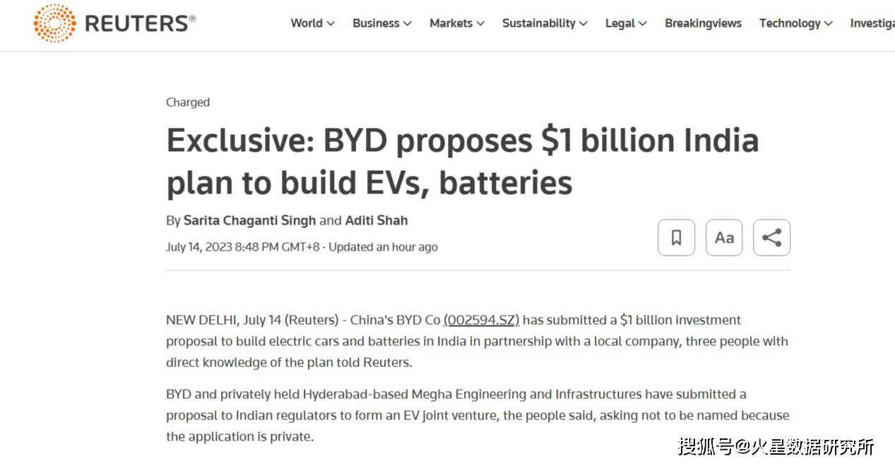 民族车企比亚迪，居然在祖国经济复苏遇阻时，准备投资10亿美元在印度建设年产10万辆电动汽车的大项目。